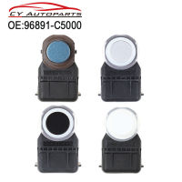 4สีใหม่ที่มีคุณภาพสูง PDC เซ็นเซอร์ที่จอดรถสำหรับ Hyundai Kia 96891-C5000 96891C5000อุปกรณ์เสริมในรถยนต์