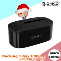 สินค้าขายดี!!! Docking 1 Bay USB 3.0 HDD/SSD 2.5"-3.5" ORICO(6218 US3) ที่ชาร์จ แท็บเล็ต ไร้สาย เสียง หูฟัง เคส ลำโพง Wireless Bluetooth โทรศัพท์ USB ปลั๊ก เมาท์ HDMI สายคอมพิวเตอร์