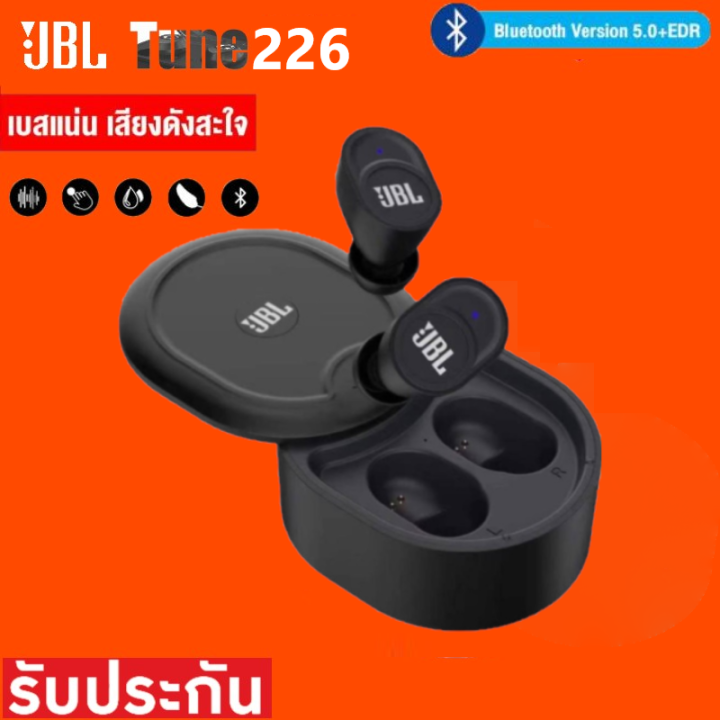 ใหม่-หูฟังบลูทูธไร้สาย-รุ่นtune226-wireless-neckband-in-ear-headphonesขนาดเล็ก-พกพาสะดวก