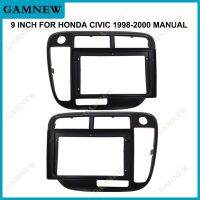 แผงหน้าปัดวิทยุติดรถยนต์ขนาด9นิ้วแผงติดตั้ง2DIN สำหรับ HONDA CIVIC AC 1996-1999