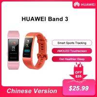 New Huawei SmartBand 3 Smart Band Metal Frame Amoled Full Color Display Touchscreen Swim Stroke Heart Rate Sensor For Smart Home