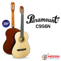 PARAMOUNT - C956 กีตาร์คลาสสิคขนาดมาตรฐาน