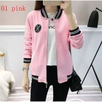 READY Jacket Korean version of womens jaket perempuan coat loose plus size women outerwear M5XL DF66