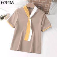 (จัดส่งฟรี)Fancystyle VONDA เสื้อผู้หญิงแขนสั้นคอวีคอวีสำหรับเดินทางสง่างามเสื้อทำงานสีตัดกัน #2