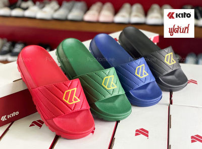 Kito รองเท้าแตะกีโต้ รุ่น AH78 Size 36-39 พร้อมส่ง