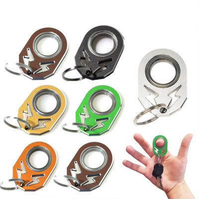 Keychain Boredom Party Metal Gift Spinner Keychain Anxiety Stress Relief Antistress Finger Key Ring