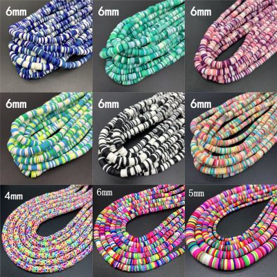 400pcs/Lot 3/4/5/6mm 16inch Round Slice Polymer Clay Beads For Jewelry Making DIY Handmade Charm Bracelet Necklace