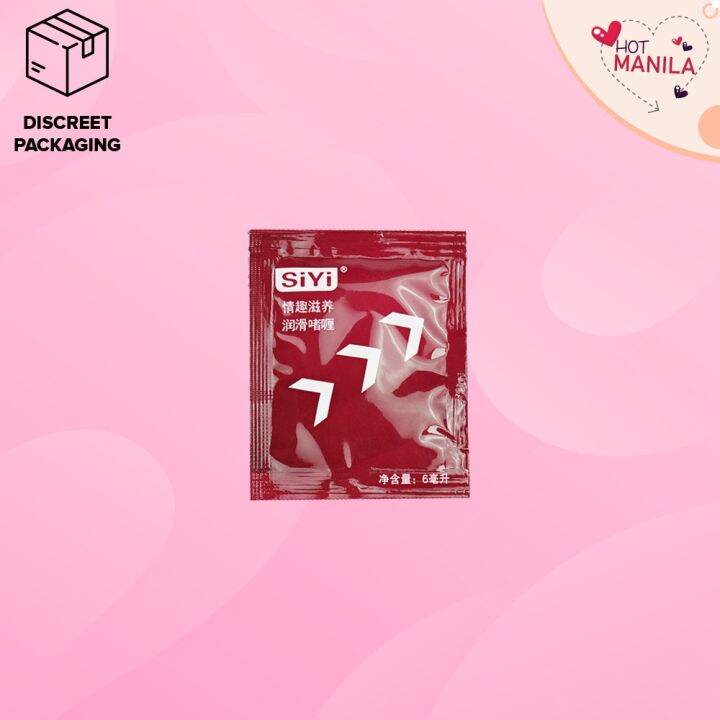 Siyi 6mL Lubricant | Lazada PH