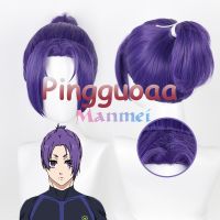 Manmei Anime Blue Lock Reo Mikage Cosplay Wig 34cm Purple Short Ponytail Halloween Role Play Heat Resistant Synthetic Hair dv