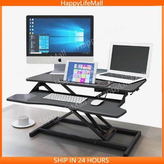 [Local]Stance Pro-X 31.5