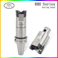 CNC ปรับ RBH สองขอบ BT40 ผู้ถือเครื่องจักรกลศูนย์คว้านบาร์คว้านตัดกับจับคว้าน LBK หัวคว้านหยาบ