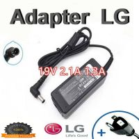 Adapter Notebook LG 19V/1.3A/ 2.1A/3A/ หัวเข็ม 6.5*4.4mm สายชาร์จโน๊ตบุ๊ค แอลจี สายชาร์จโน๊ตบุ๊ควัสดุคุณภาพดี ชาร์จโน๊ตบุ๊ค  อะแดปเตอร์โน๊ตบุ๊ค หม้อแปลง