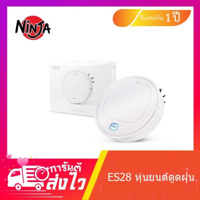 พร้อมส่ง โปรโมชั่น Igrlace Robotic Vacuum Cleaner ES28 หุ่นยนต์ หุ่นยนต์ดูดฝุ่น หุ่นยนต์ถูพื้น หุ่นยนต์ดูดฝุน เครื่องดูดฝุ่น เครื่องดูฝุ่น ส่งทั่วประเทศ เครื่อง ดูด ฝุ่น เครื่องดูดฝุ่นไร้สาย เครื่องดูดฝุ่นมินิ เครื่องดูดฝุ่นรถ