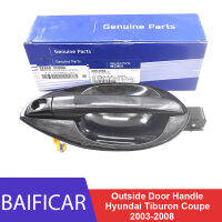 Baificar แบรนด์ใหม่ของแท้นอกมือจับประตูซ้ายและขวา826502C000 826602C000สำหรับ Hyundai Tiburon Coupe 2003-2008