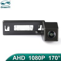 GreenYi 170องศา1920X1080P HD AHD Night Vision ด้านหลังกล้องย้อนกลับสำหรับ Audi A5 09 A4L 12 TT 11 Q5รถ