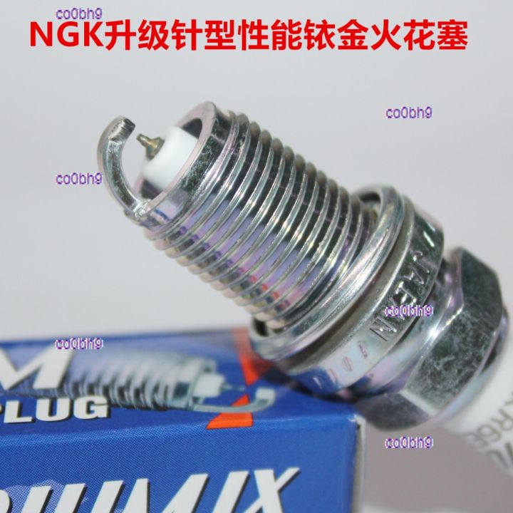 co0bh9-2023-high-quality-1pcs-ngk-iridium-spark-plug-suitable-for-audi-s8-s5-a6-a6l-a4-4-2l-3-7-3-0-2-8-2-4l
