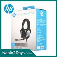 HP หูฟัง รุ่น H220 Gaming Headset (Black)  - แสงไฟ LED ทำให้คุณโดดเด่นท่ามกลางจากฝูงชน - ที่อุดหูที่เป็นมิตรต่อผิวหนังและระบายอากาศได้ดีเพื่อความสบายที่ยั่งยืน - ไมโครโฟนป้องกันเสียงรบกวนสูงเพื่อป้องกันเสียงรบกวน - 40mm speaker delivers stable and elegant