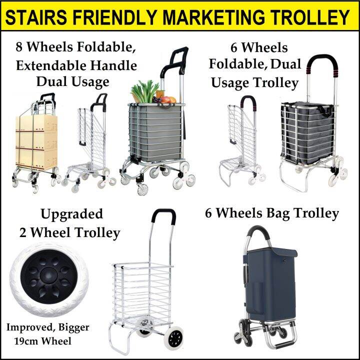 Marketing Trolley / Goods Trolley / Shopping Trolley / Stairs Friendly