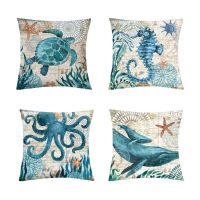 【CW】❀∏  Sea Turtle Print Cushion Cover Pillowcase Sofa 45x45cm