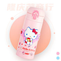 Hello Kitty ถ้วยฉนวนกันความร้อนการ์ตูนกระโดดตรงแก้วน้ำนักเรียนผู้หญิงหมวกฤดูใบไม้ผลิถ้วยน้ำพกพาสะดวกน่ารักรูปแบบใหม่