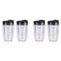 4 Pcs 18Oz Replacement Ninja Blender Cups with Lid for Ninja Auto IQ BL480 BL642 BL450 BL682 BL480, BL490, BL640 BL680