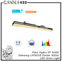 Mars Hydro ไฟปลูกต้นไม้ LED Marshydro Mars SP 3000 LED Full Spectrum Hydroponic LED Grow Light Bar ประหยัดไฟ 300W SP3000 รุ่นใหม่ Dimmable มี ดิมเมอร์ add more Chip 200 pcs มาแทน SP250 SP-3000