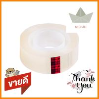 เทปใส 3M แกน 1 นิ้ว 600 3/4 นิ้ว X 25 หลาCLEAR STATIONERY TAPE 3M 600 3/4INX25YD **คุณภาพดี**