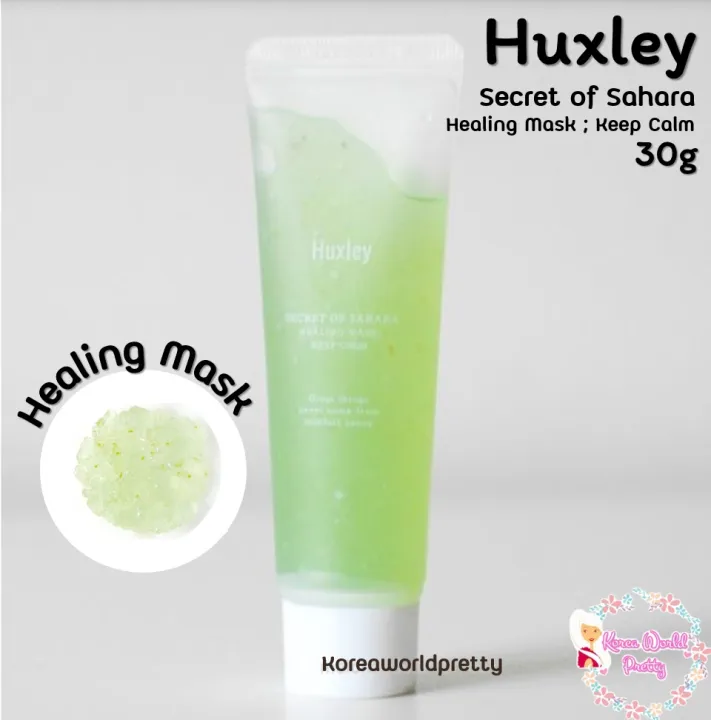 🌵🌵 Huxley Secret of Sahara Healing Mask ; Keep Calm 30 g. มาสก์หน้าเจล