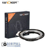 K&amp;F Concept High Precision Lens Adapter for Nikon G-EOS