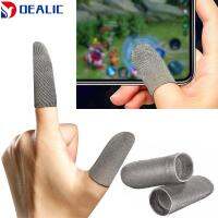 DEALIC 1 Pair เงินสีเงิน ถุงมือเล่นเกมแบบสวมนิ้ว ไนลอนทำจากไนลอน Ultrathin เตียงหน้าจอสัมผัส เครื่องมือเครื่องมือช่าง เกมบนมือถือ ที่คลุมนิ้ว การเล่นเกม