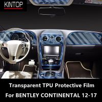 For BENTLEY CONTINENTAL 12-17 Car Interior Center Console Transparent TPU Protective Film Anti-Scratch Repair Film Accessories