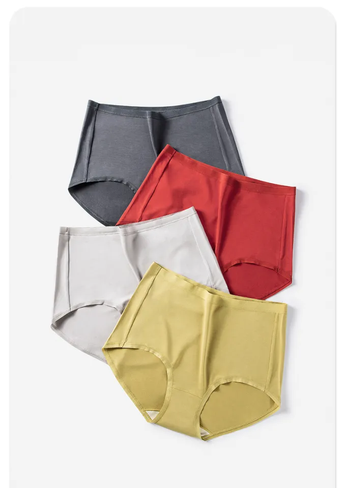 INTIMA 3PCS Plus Size High Waist Panties Modal Ice Silk Underwear for Women  Graphene Antibacterial Crotch Comfortable Breathable Elasticity Underpants  Seamless Briefs