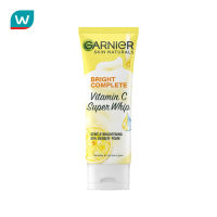 Garnier การ์นิเย่ สกิน แนทเชอรัลส์ ไบรท์ คอมพลีท วิตามิน ซี ซูเปอร์ วิป 100 มล.