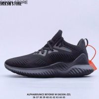 ร้านค้า SKKSN รองเท้าวิ่ง adidas Alphabounce Instinct รองเท้ากีฬาสำหรับผู้ชาย - B76038