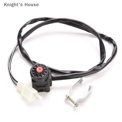 Knights House รถจักรยานยนต์ฆ่าสวิทช์สีแดงปุ่มกดแตร Starter Dirt BIKE ATV UTV dual SPORT