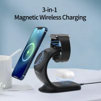 3-In-1 Magnetic Wireless Charger สำหรับ Magsafe 1312 Dual 15W Fast Wireless Charging สำหรับ Xiaomi 13 14 Pro Max