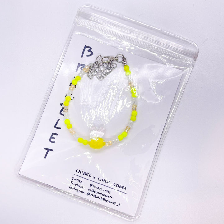 inbox-ก่อนสั่งซื้อ-bracelace-สร้อยข้อมือลูกปัด-chibel