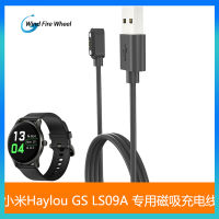 อะแดปเตอร์สายระบบชาร์จแม่เหล็ก Usb Charger Smartwatch สายชาร์จใช้ได้กับ Ls09a Xiaomi Haylou Gs