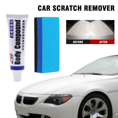 【CW】 Car Scratch Remover Autos Paint Polishing And Compound Paste Repair