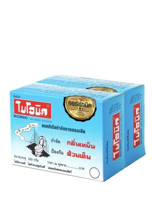 ผงไบ โอนิค 200กรัม 2 กล่อง กำจัดของเสีย ป้องกันส้วมเต็ม รหัสสินค้า cho0069ok