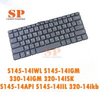 LENOVO KEYBOARD คีย์บอร์ด LENOVO Ideapad S145-14IWL S145-14IGM 330-14IGM 320-14isk s145-14API S145-14IIL 320-14ikb 130-14IKB 130-14AST