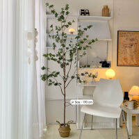 [พร้อมส่ง] Japanese Bell ต้นไม้ปลอม Artificial Tree (แถมตะกร้าสาน)