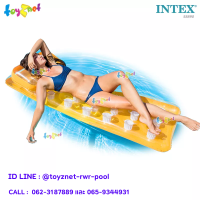 Intex ส่งฟรี แพยาง เป่าลม แฟชั่นเล้าจน์ 1.88x0.71 ม. สีส้ม รุ่น 58890