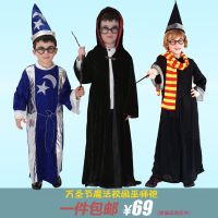 เด็ก Harry และ Potter เสื้อคลุม Hermione cos เครื่องแต่งกาย magic robe ตัวช่วยสร้างชุด robe ชุดชุดนักเรียน