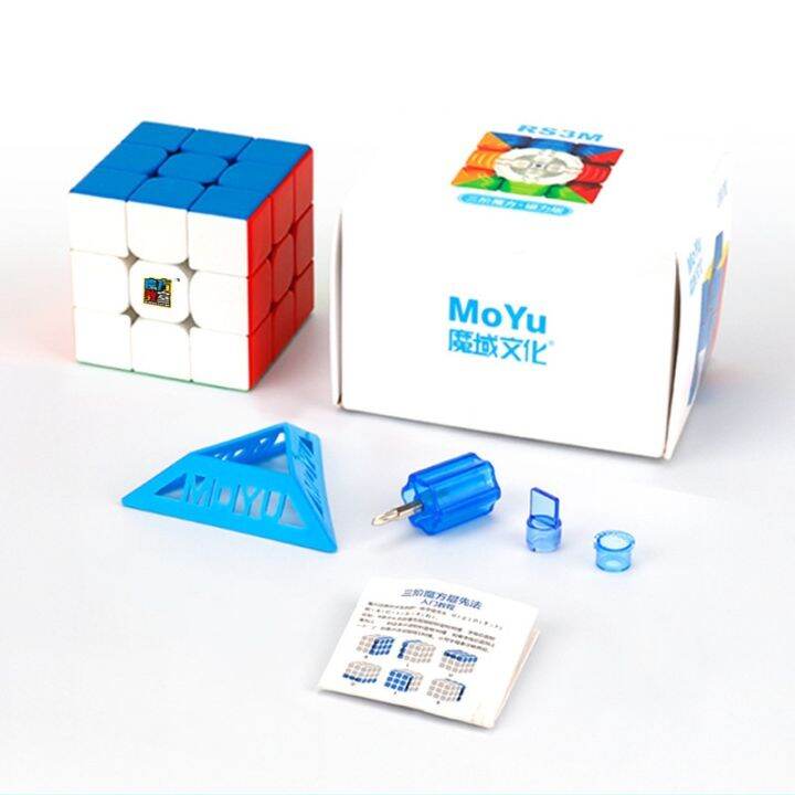 Moyu RS3M Magnetic 3X3x3 Magic Cubes Infinity Cube 3X3 Speed Cube MF ...