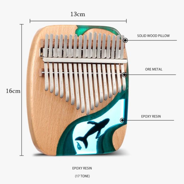 in-stock-hluru-blue-ocean-kalimba-17-คีย์เครื่องดนตรีของเล่นสําหรับเด็ก