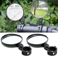 Universal Bicycle Rearview Mirror Adjustable Rotate Wide-Angle Cycling Handlebar Rear View Mirrors for Road Bike Accessories