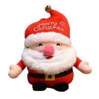 【CW】 1pc Santa Claus Doll Plush Doll 20cm Elk Deer Doll Pendant For Christmas Ornaments Xmas Party Decor Home Decoration Accessories