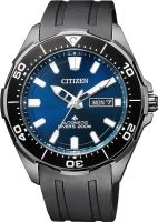 Citizen NY0075-12L หน้าปัดสีน้ำเงิน Mens Automatic Divers 200M Titanium Watch สายยาง