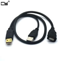 USB 2.0 A Type 3A Male to Female with power cable data power Y Cable For Wireless WIFI Mobile Hard Disk Drive HDD 50cm 100cm 3m